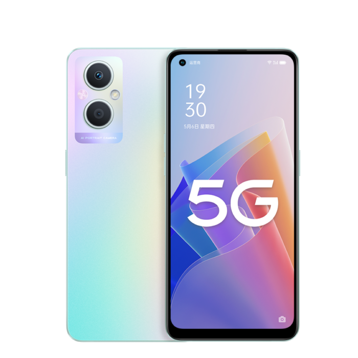 OPPO A96 5G